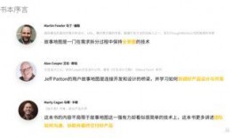 外网爆料海哥视频大全,热门内容盘点与幕后故事