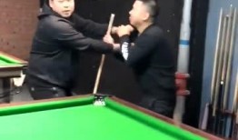 打台球爆料搞笑视频,搞笑爆料视频集锦