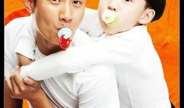 小爸爸全集在线观看