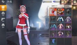 飞车最新时装爆料视频,最新爆料视频揭秘炫酷时装秀