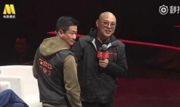 吴京爆料马云了吗视频