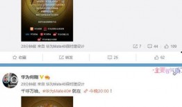 最新爆料出炉视频播放,视频播放背后的惊人真相！