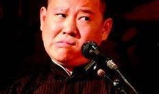 郭德纲娱乐爆料,娱乐圈幕后真相大揭秘