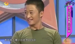 苏醒爆料吴京视频在线观看,揭秘视频背后的惊人内幕