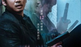 根 电影在线观看,探寻家族血脉的传承之旅