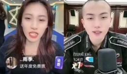 尾姐宝哥最新爆料消息,揭秘娱乐圈惊人内幕！