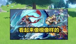 3.3卡池爆料复刻最新,复刻新角色，精彩阵容即将揭晓！