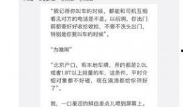 宁波今日头条网爆料,重大事件引发社会关注