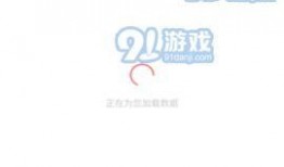 qq吃瓜爆料免费进,免费进入QQ吃瓜爆料的神秘通道