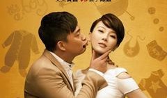 爆料燕窝夫妇视频大全最新,揭秘明星夫妻甜蜜瞬间