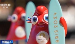 最新吉祥物爆料视频,视频爆料揭示神秘形象与设计理念